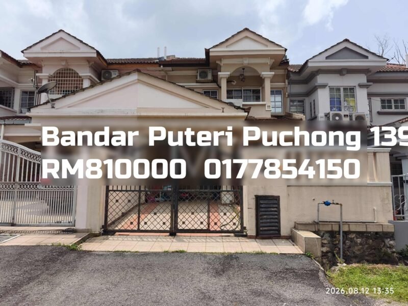 Bandar Puteri Puchong