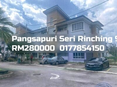 Pangsapuri Seri Rinching