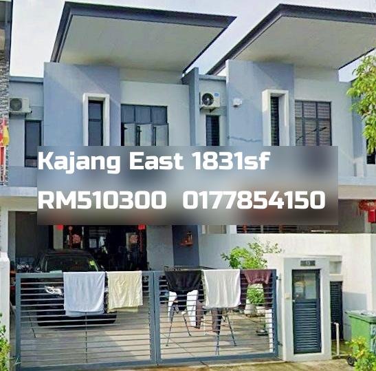 Kajang East