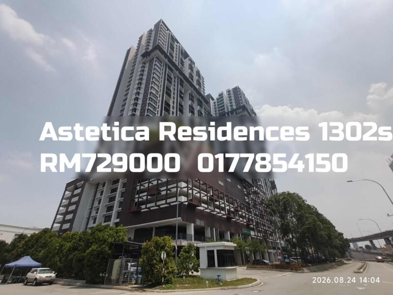 Astetica Residences