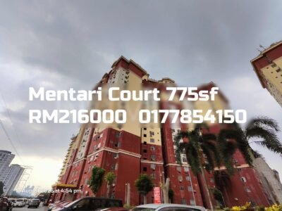 Mentari Court