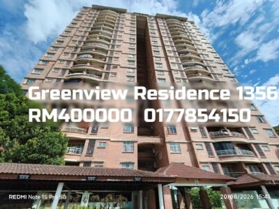 Greenview Residence