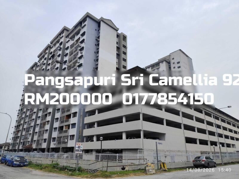 Pangsapuri Sri Camellia
