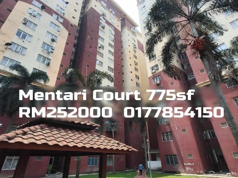Mentari Court