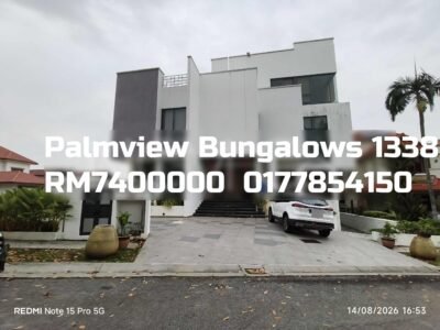 Palmview Bungalows