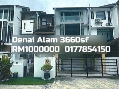 Denai Alam