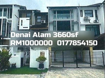 Denai Alam