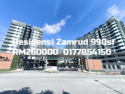 Residensi Zamrud