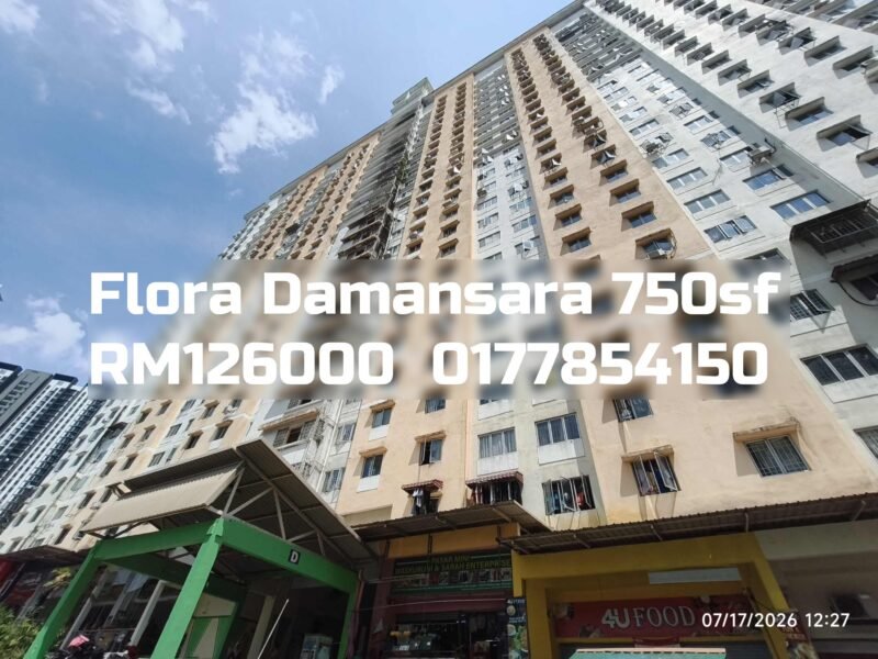 Flora Damansara