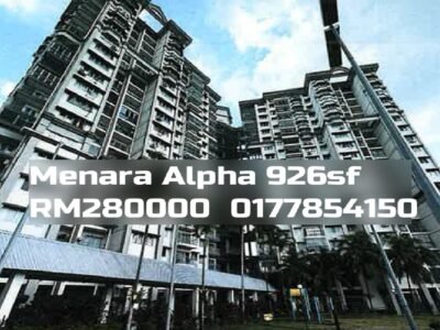 Menara Alpha