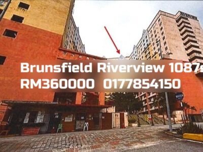 Brunsfield Riverview