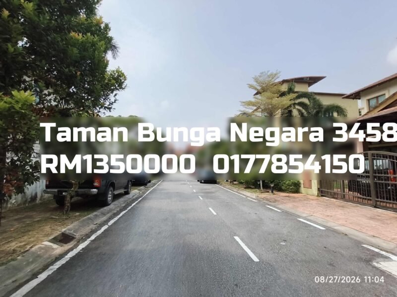 Taman Bunga Negara