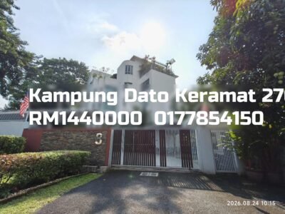 Kampung Dato Keramat