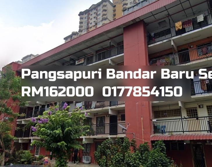 Pangsapuri Bandar Baru Sentul
