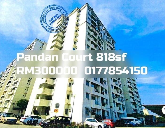 Pandan Court