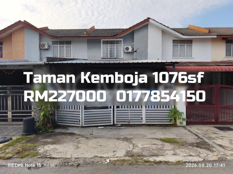 Taman Kemboja