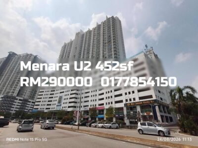 Menara U2