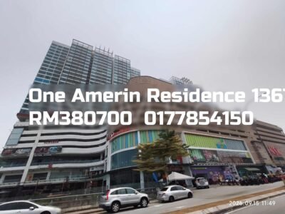One Amerin Residence