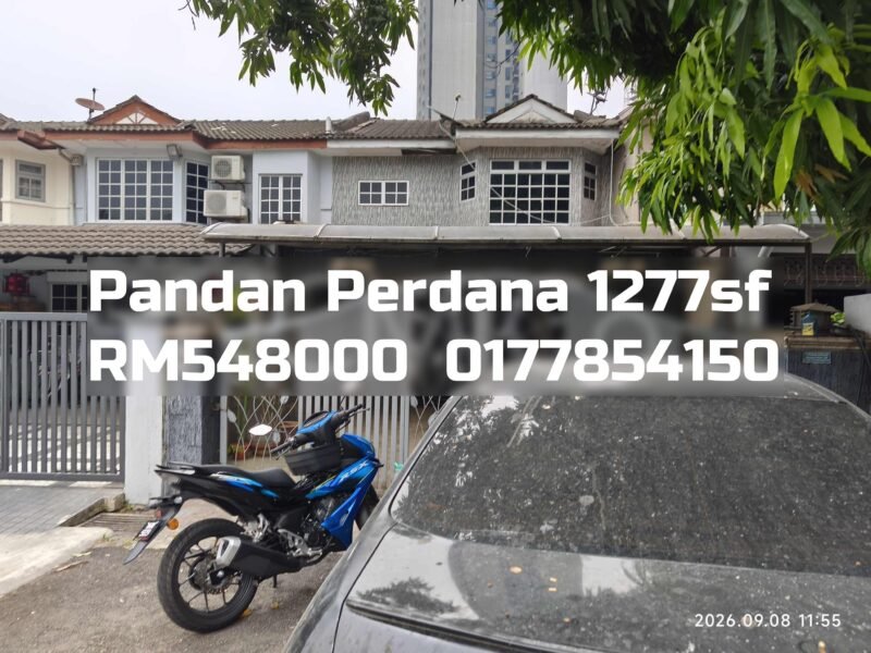 Pandan Perdana