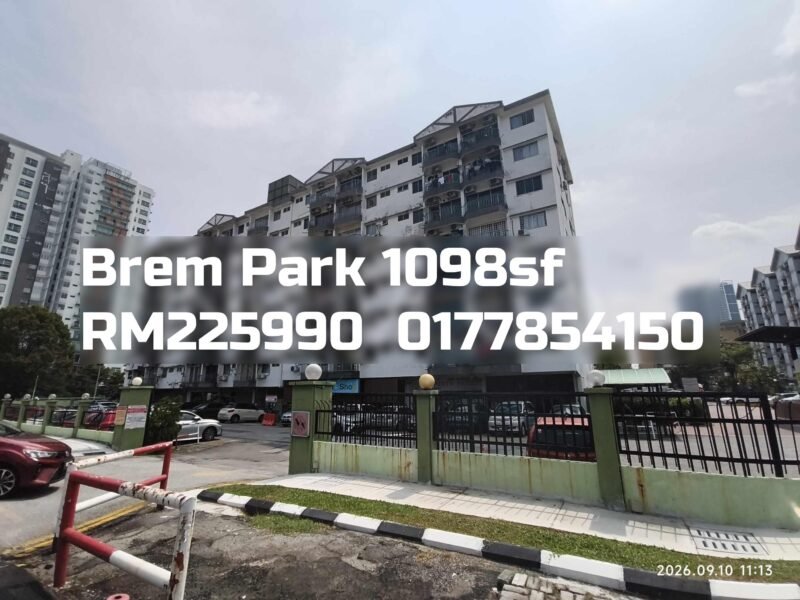 Brem Park