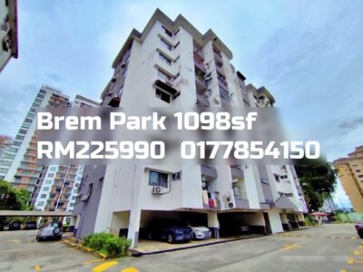 Brem Park