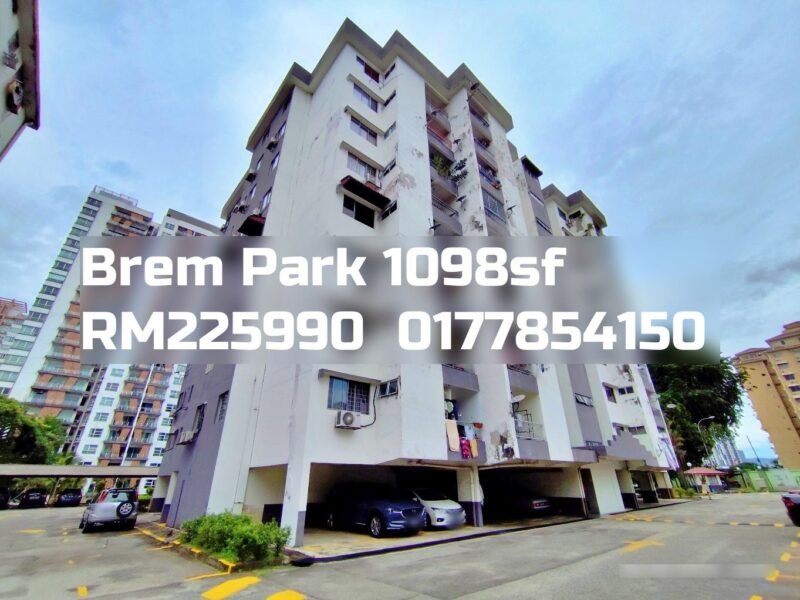 Brem Park