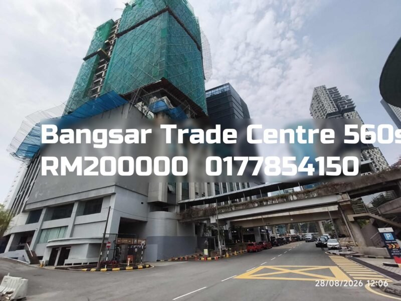 Bangsar Trade Centre