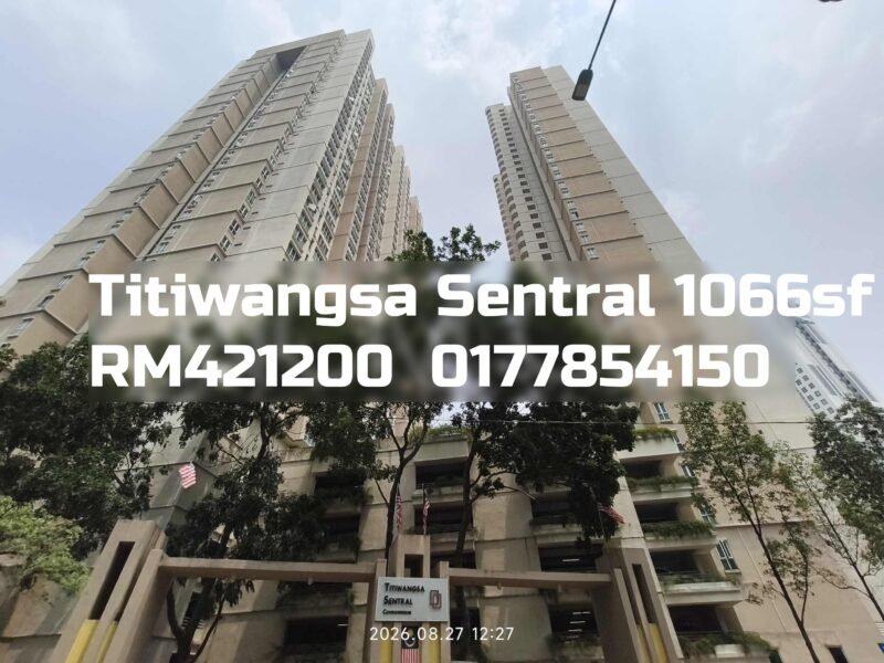 Titiwangsa Sentral