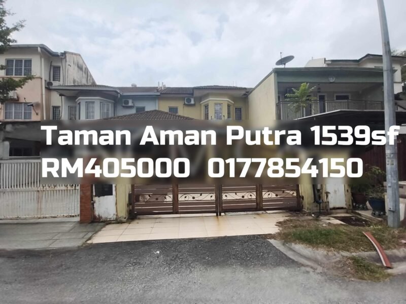 Taman Aman Putra