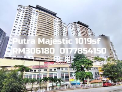 Putra Majestic