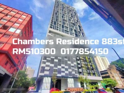 Chambers Residence