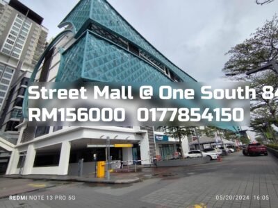 Street Mall @ One South