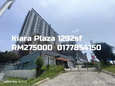 Kiara Plaza