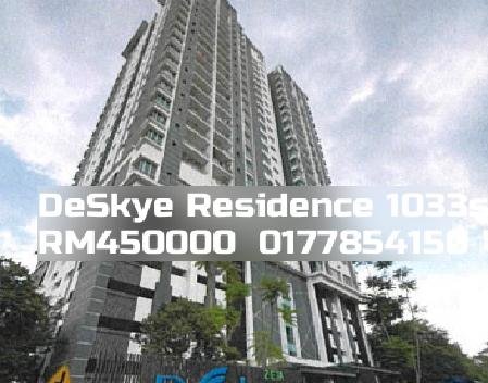DeSkye Residence