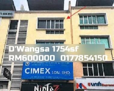 D'Wangsa