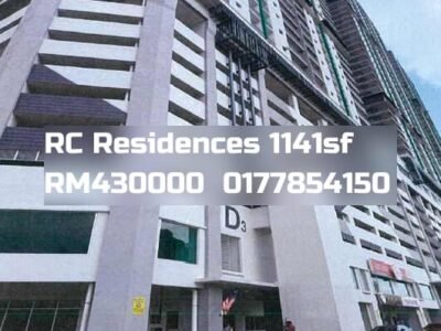 RC Residences