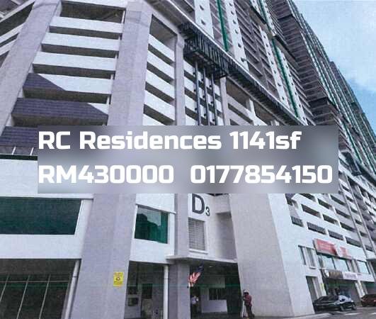 RC Residences