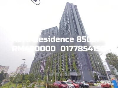 Aera Residence