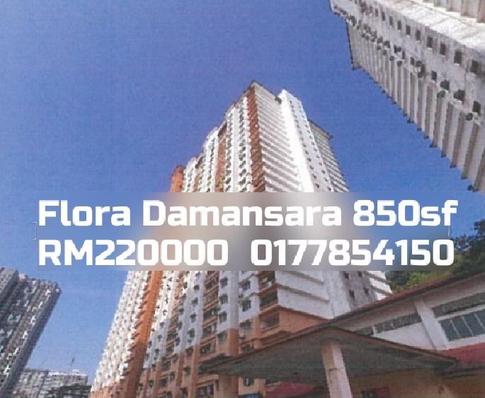 Flora Damansara