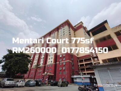 Mentari Court