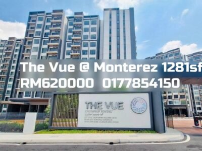 The Vue @ Monterez