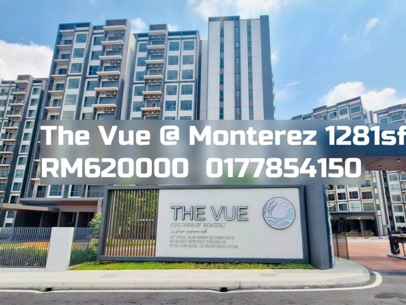The Vue @ Monterez