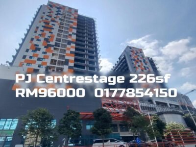 PJ Centrestage
