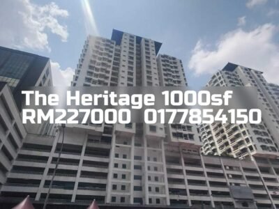 The Heritage