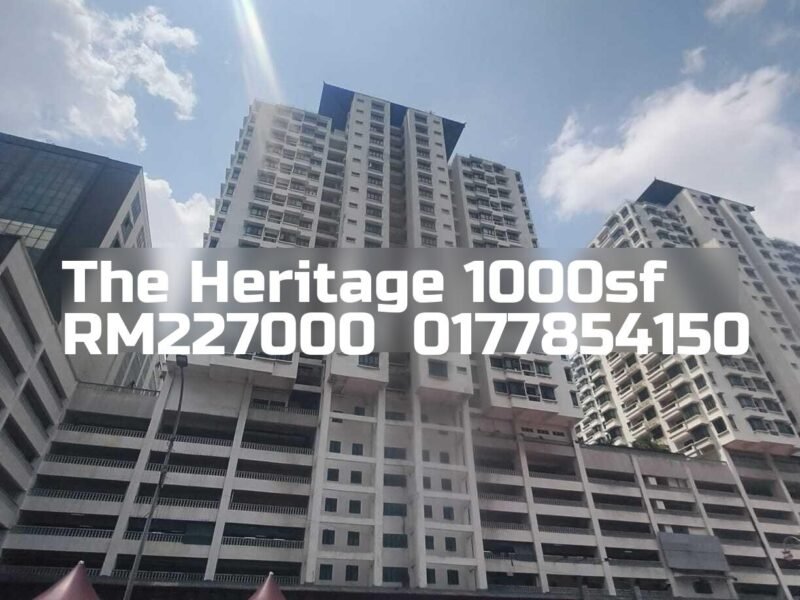 The Heritage