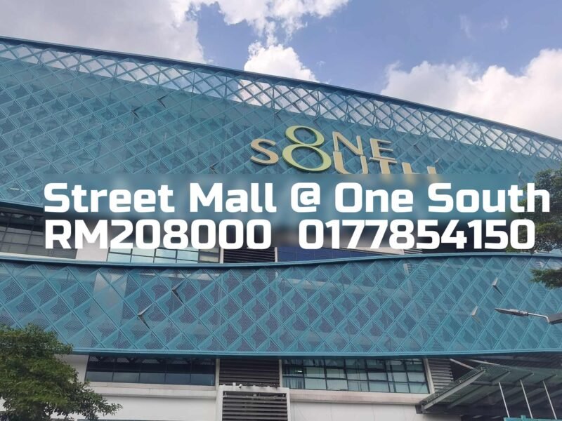 Street Mall @ One South