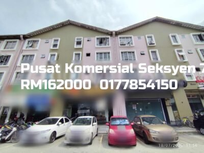 Pusat Komersial Seksyen 7