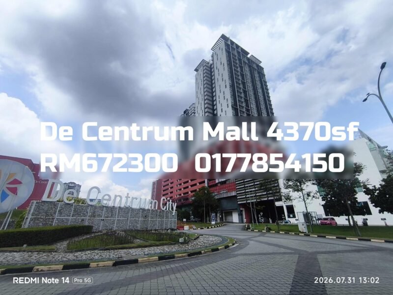 De Centrum Mall