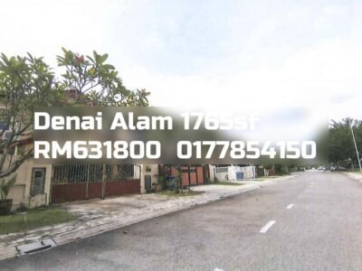 Denai Alam