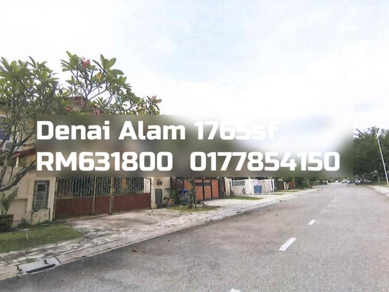 Denai Alam